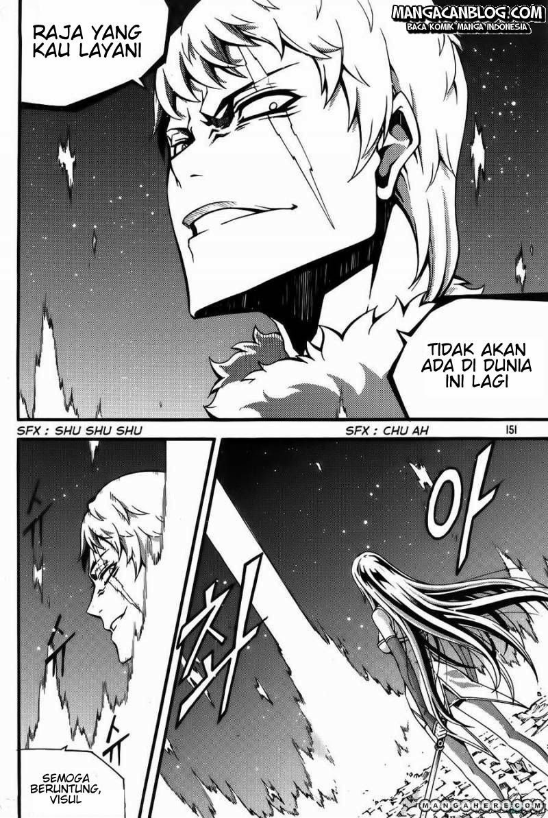 Witch Hunter Chapter 72
