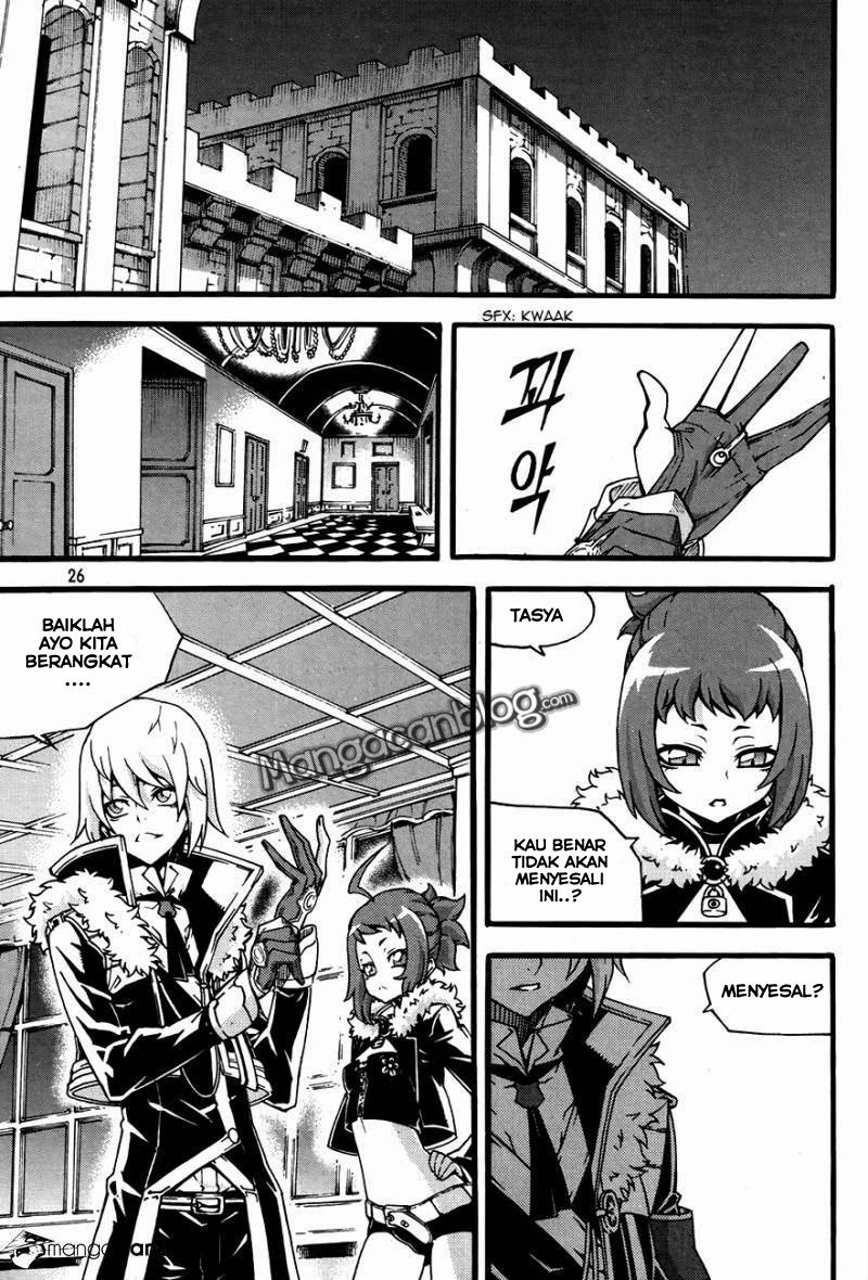 Witch Hunter Chapter 74