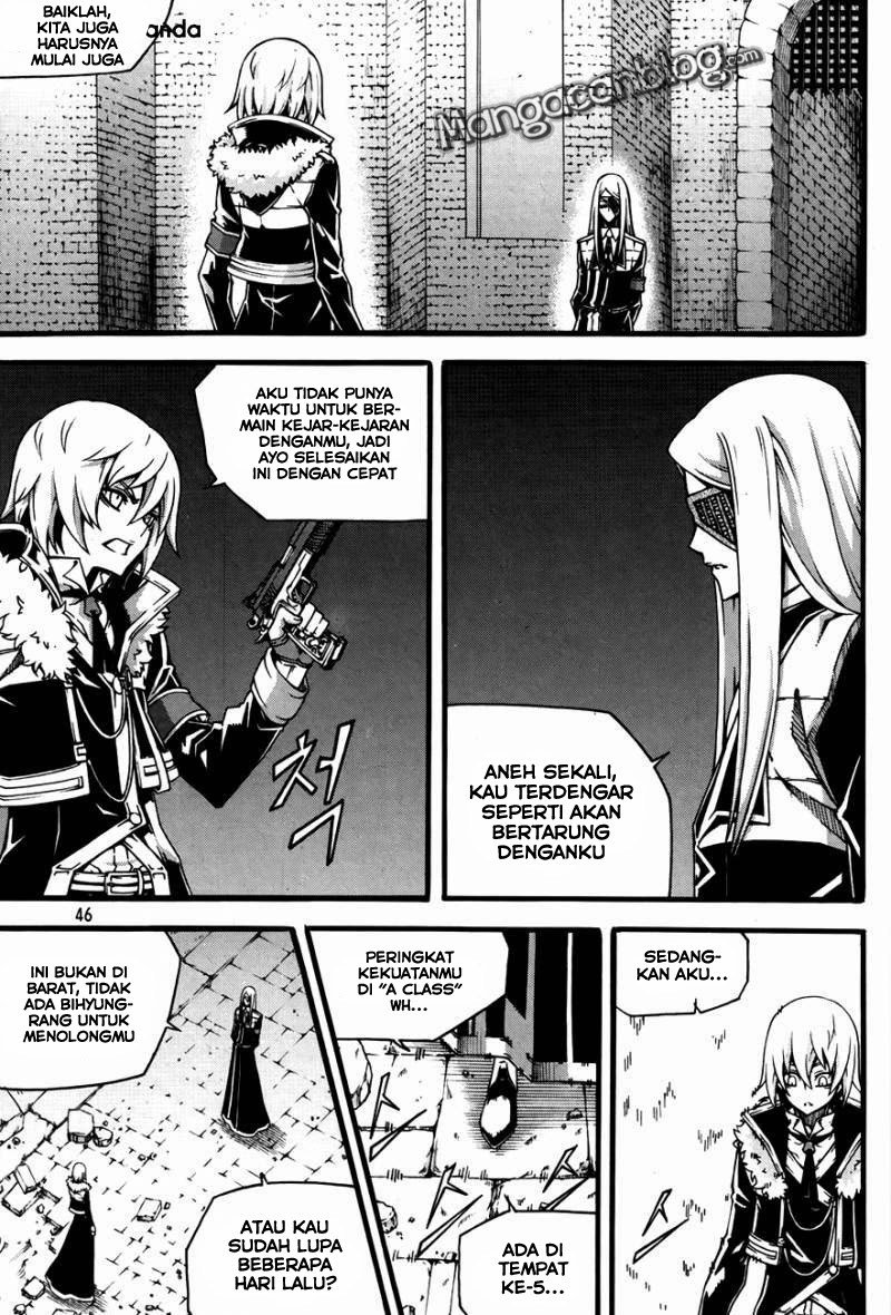 Witch Hunter Chapter 75