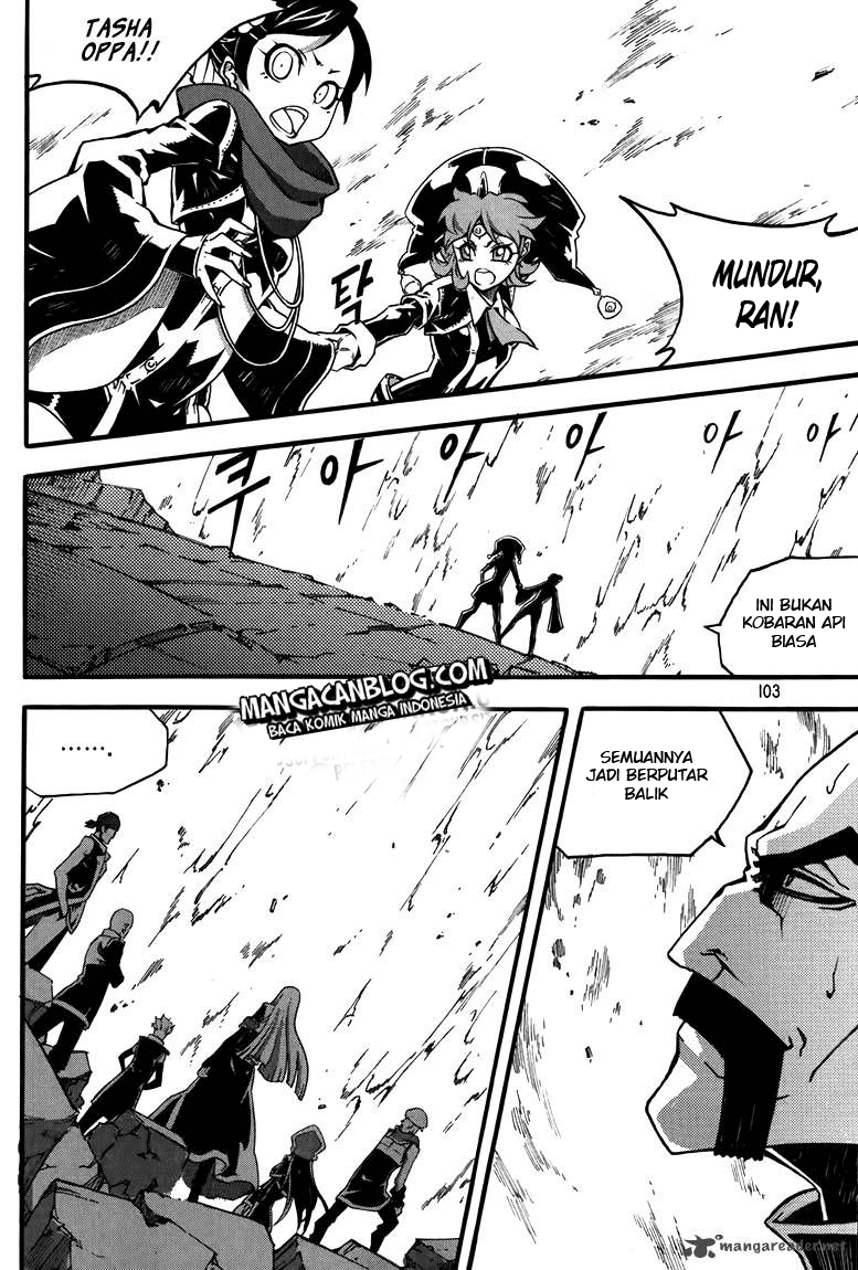 Witch Hunter Chapter 77
