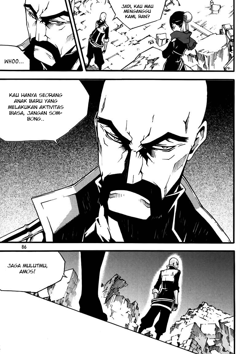 Witch Hunter Chapter 77