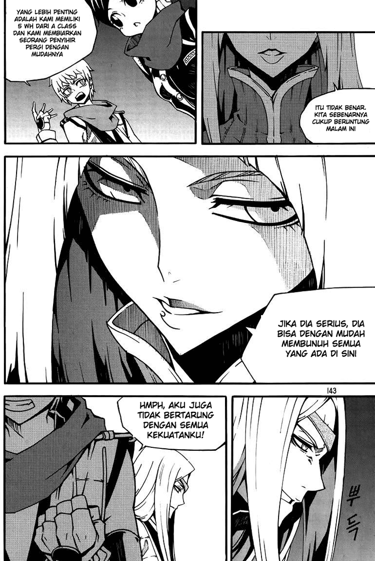 Witch Hunter Chapter 78