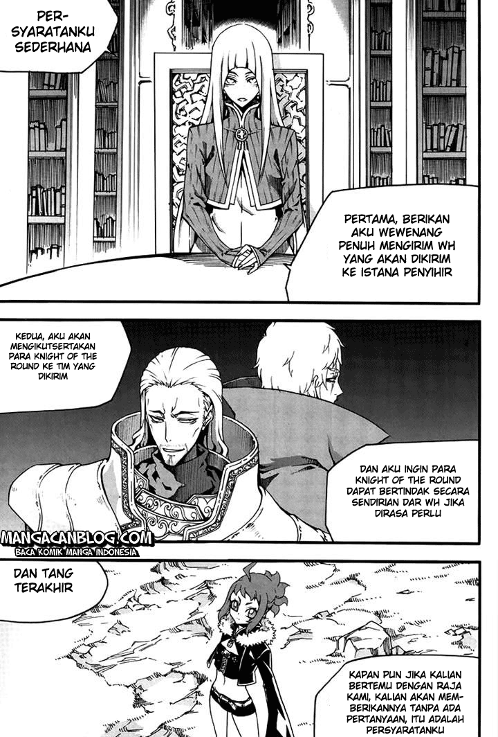 Witch Hunter Chapter 79
