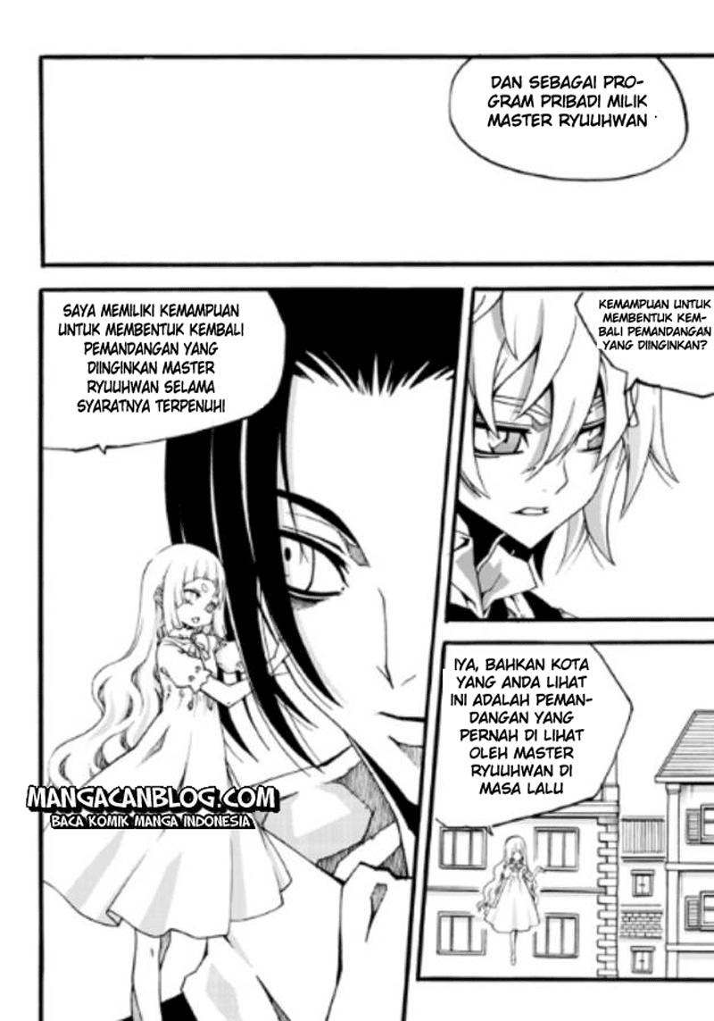 Witch Hunter Chapter 82