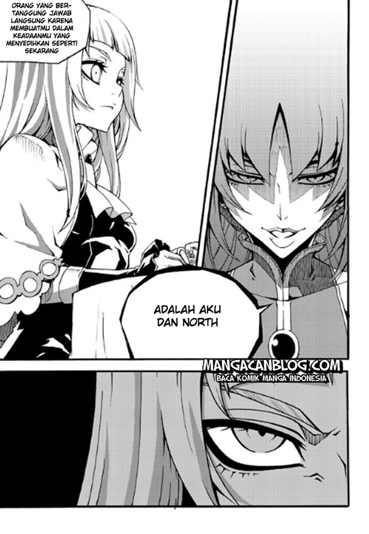 Witch Hunter Chapter 83