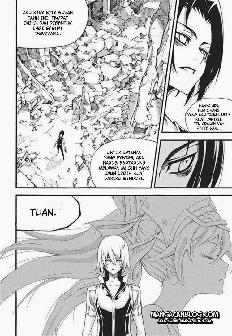 Witch Hunter Chapter 94