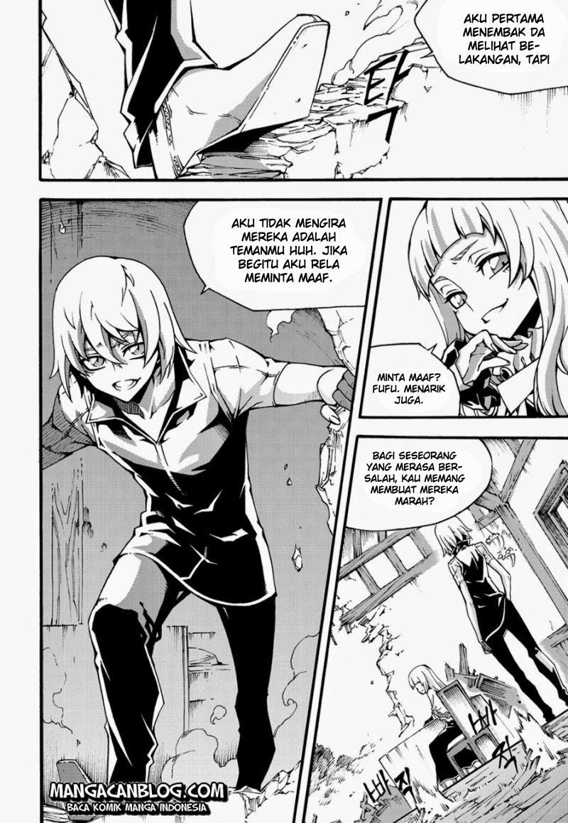 Witch Hunter Chapter 98
