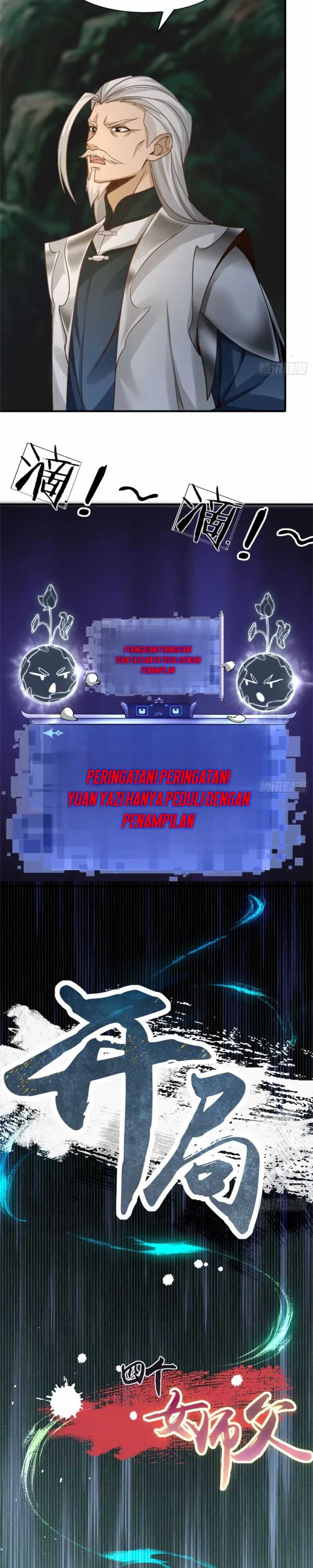 The Start of a Stunning and Feisty Master: A System with Ten Pounds of Rebellion Chapter 11 page 15
