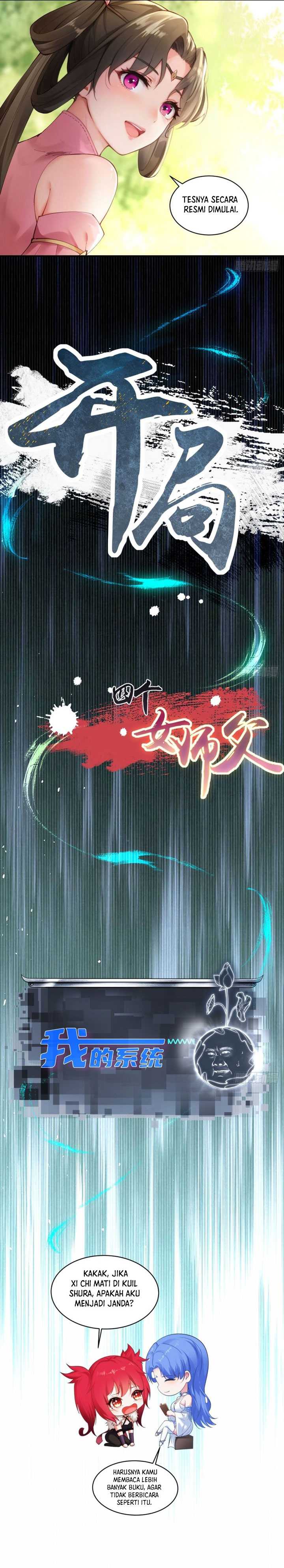 The Start of a Stunning and Feisty Master: A System with Ten Pounds of Rebellion Chapter 13 page 17