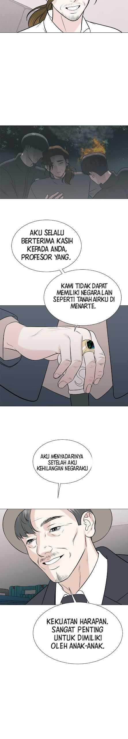 Beyond Virtual chapter 50 halaman 16