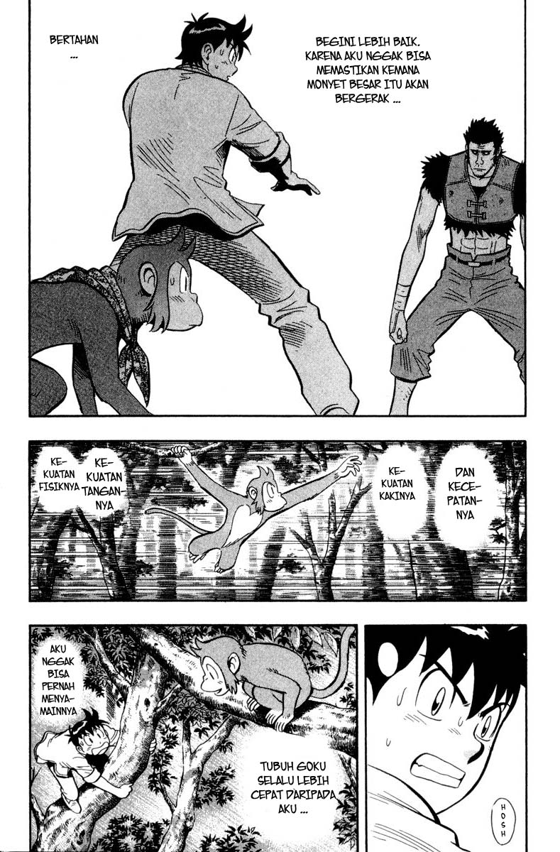 Kungfu Boy Legends Chapter 12