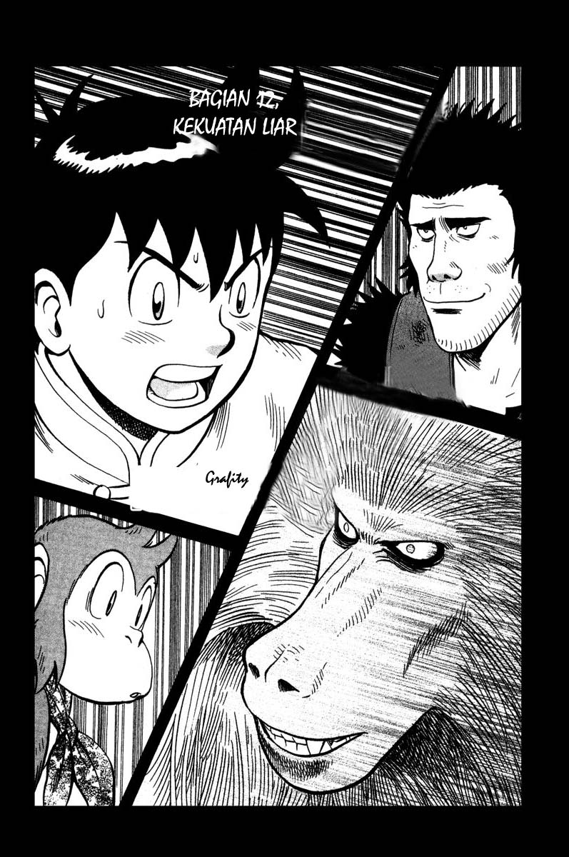 Kungfu Boy Legends Chapter 12