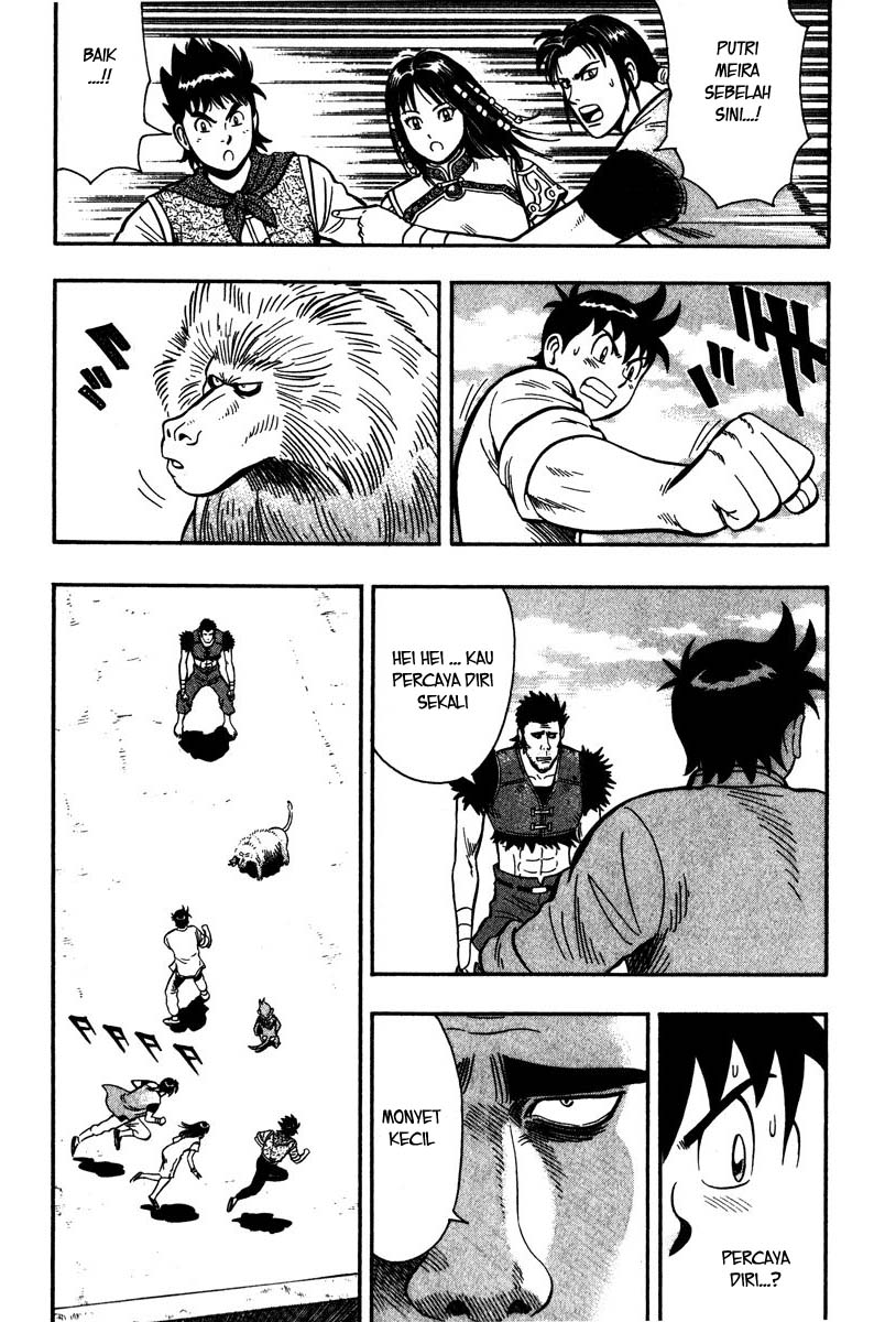 Kungfu Boy Legends Chapter 12