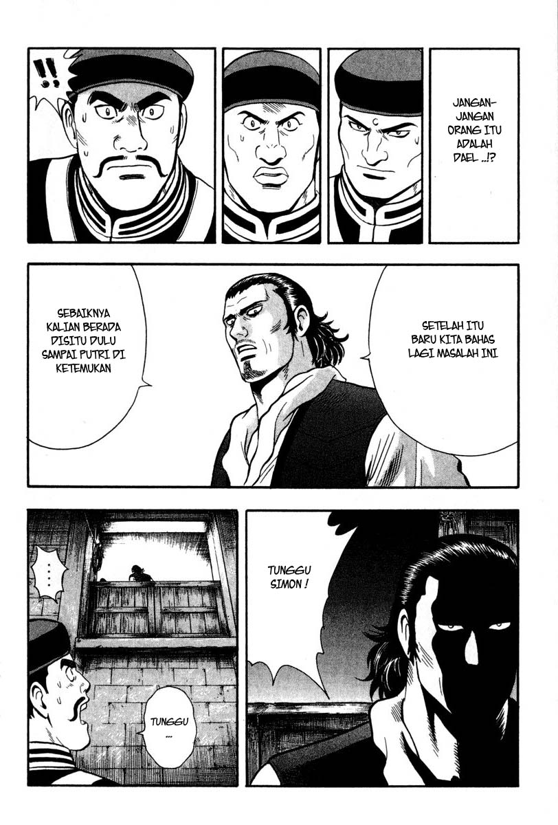 Kungfu Boy Legends Chapter 12