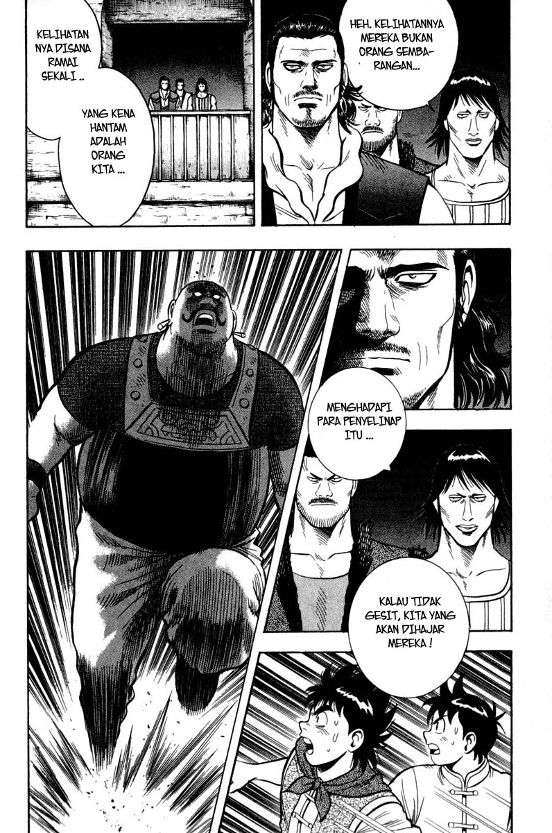 Kungfu Boy Legends Chapter 16