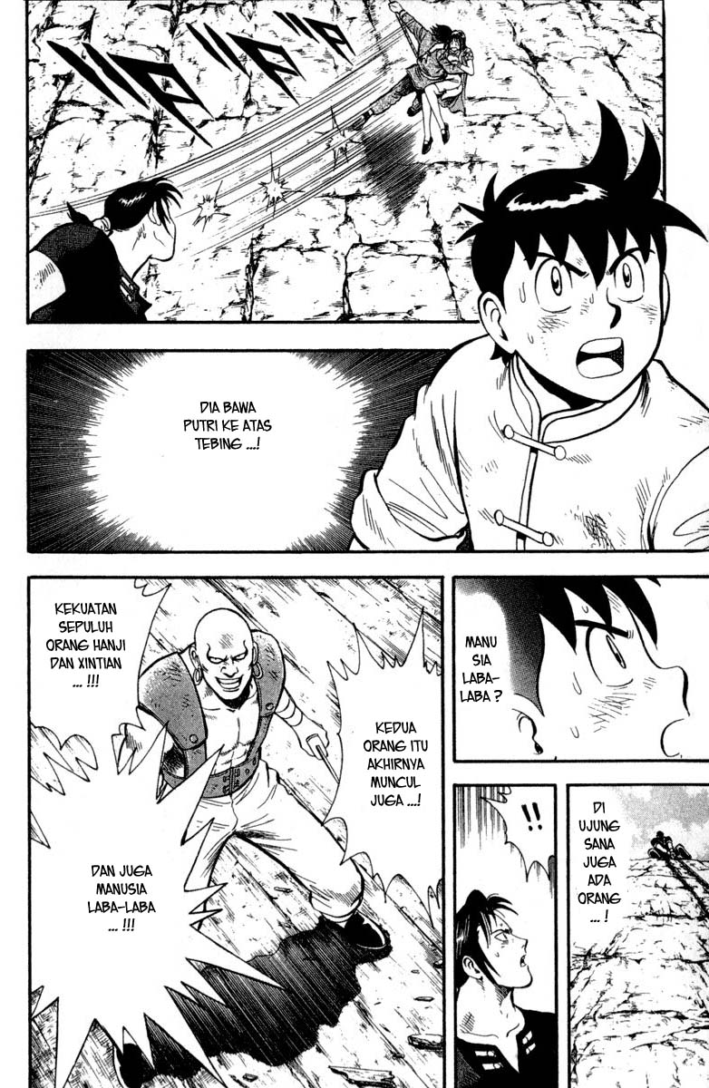 Kungfu Boy Legends Chapter 17