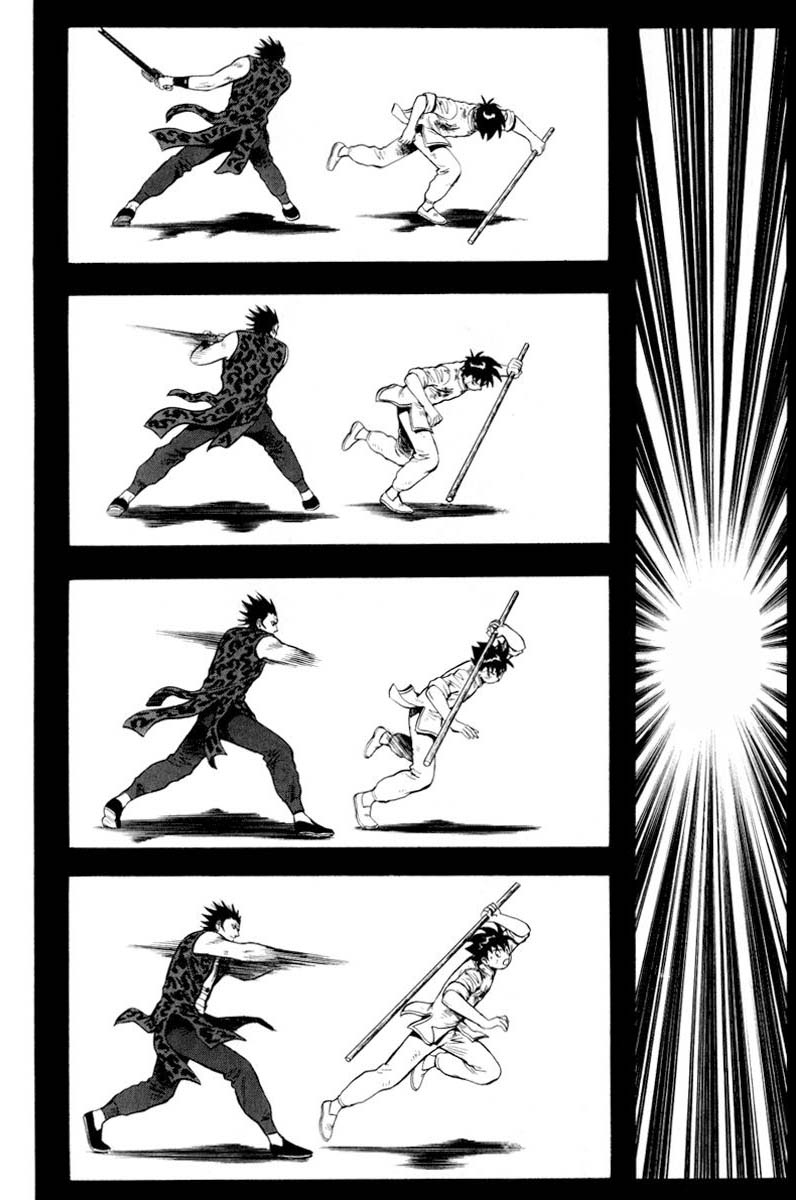 Kungfu Boy Legends Chapter 33