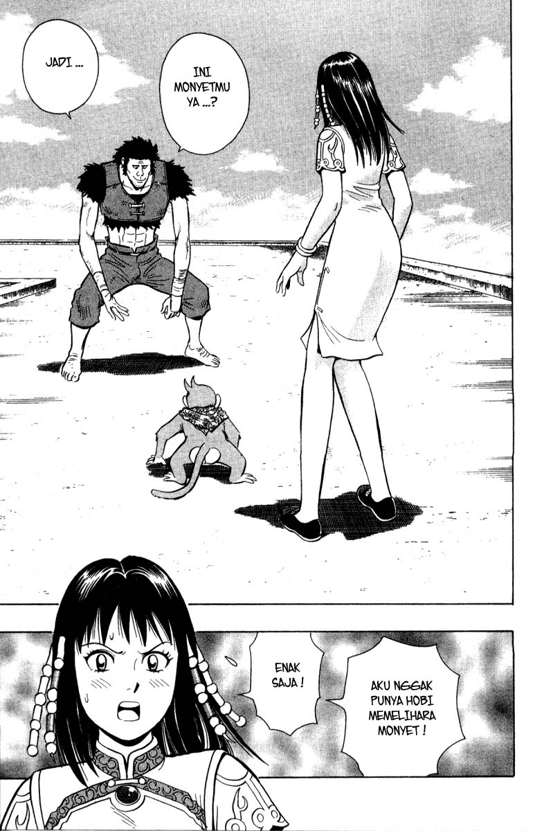 Kungfu Boy Legends Chapter 9 page 21