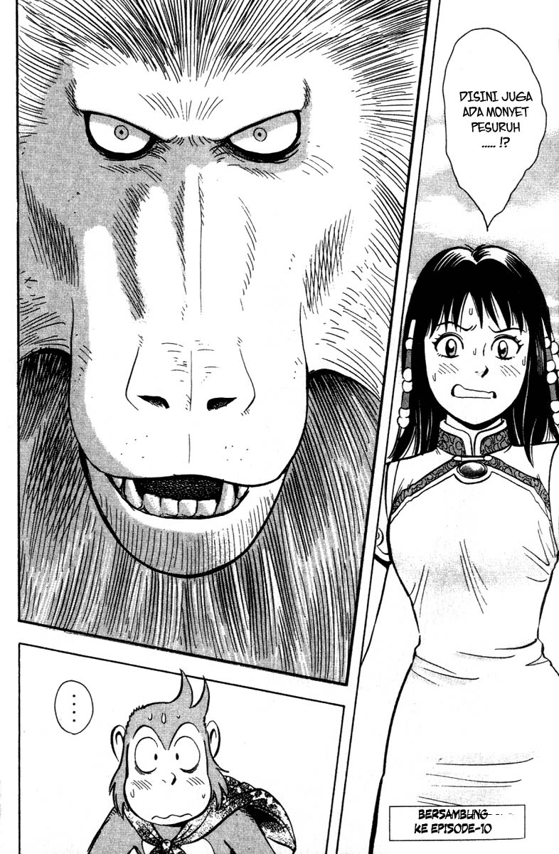 Kungfu Boy Legends Chapter 9 page 24