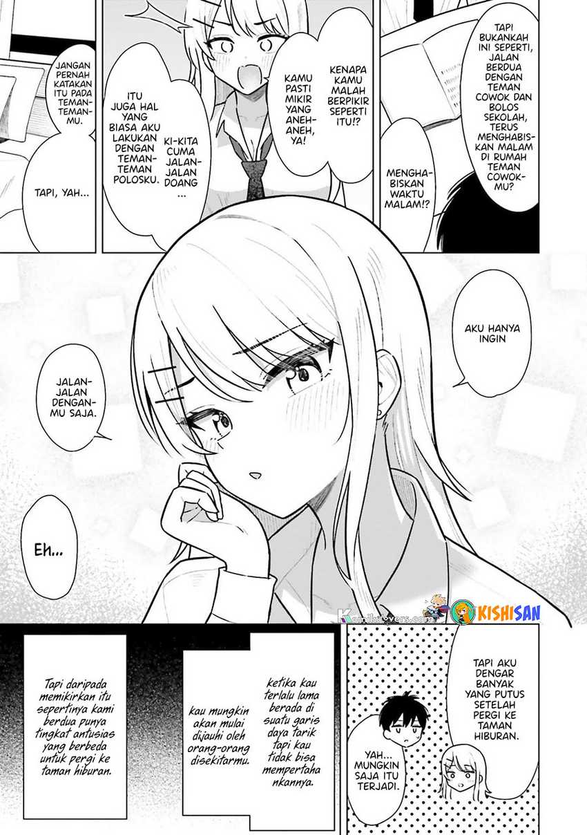 Shin Yarasete! Teacher