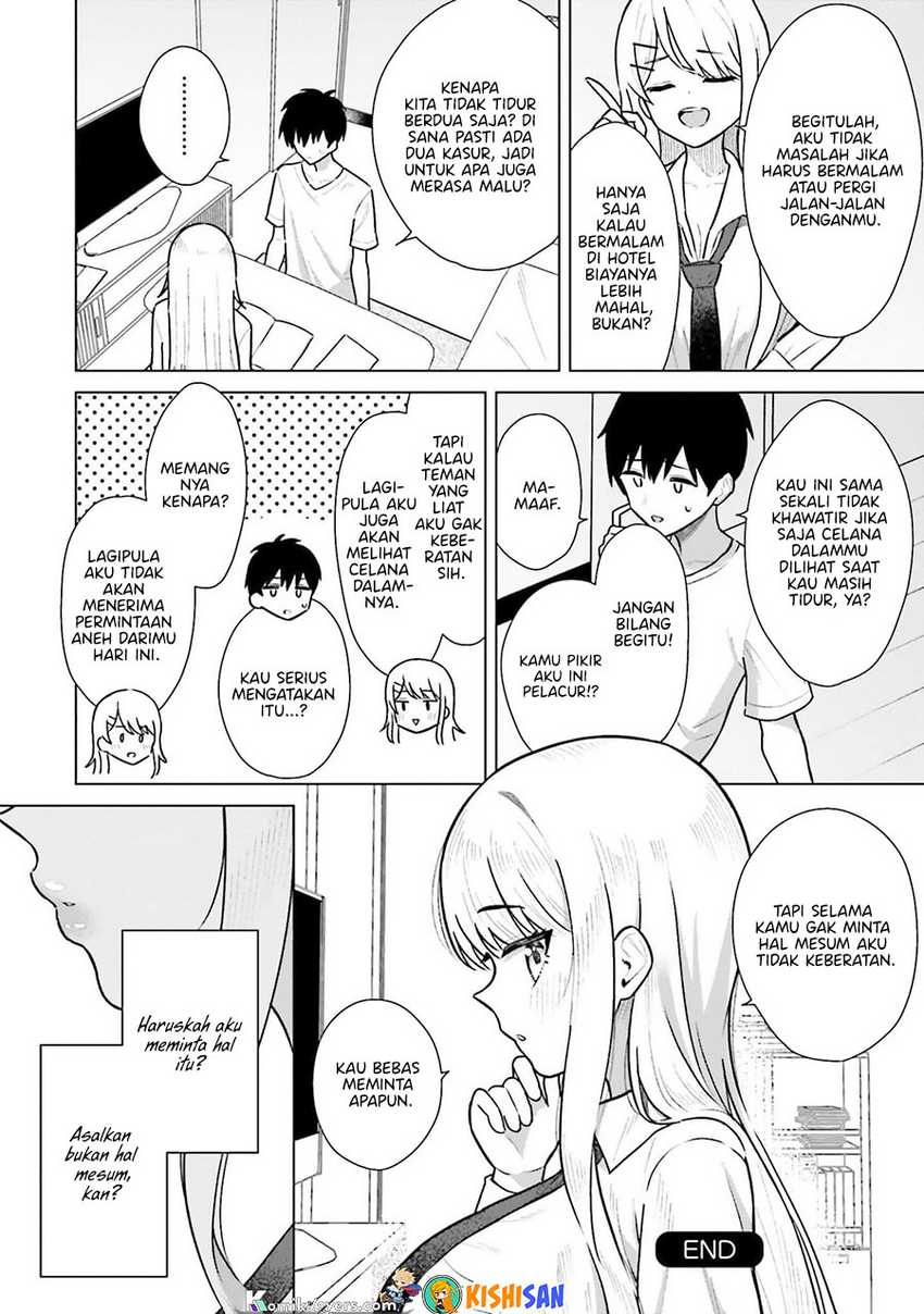 Shin Yarasete! Teacher