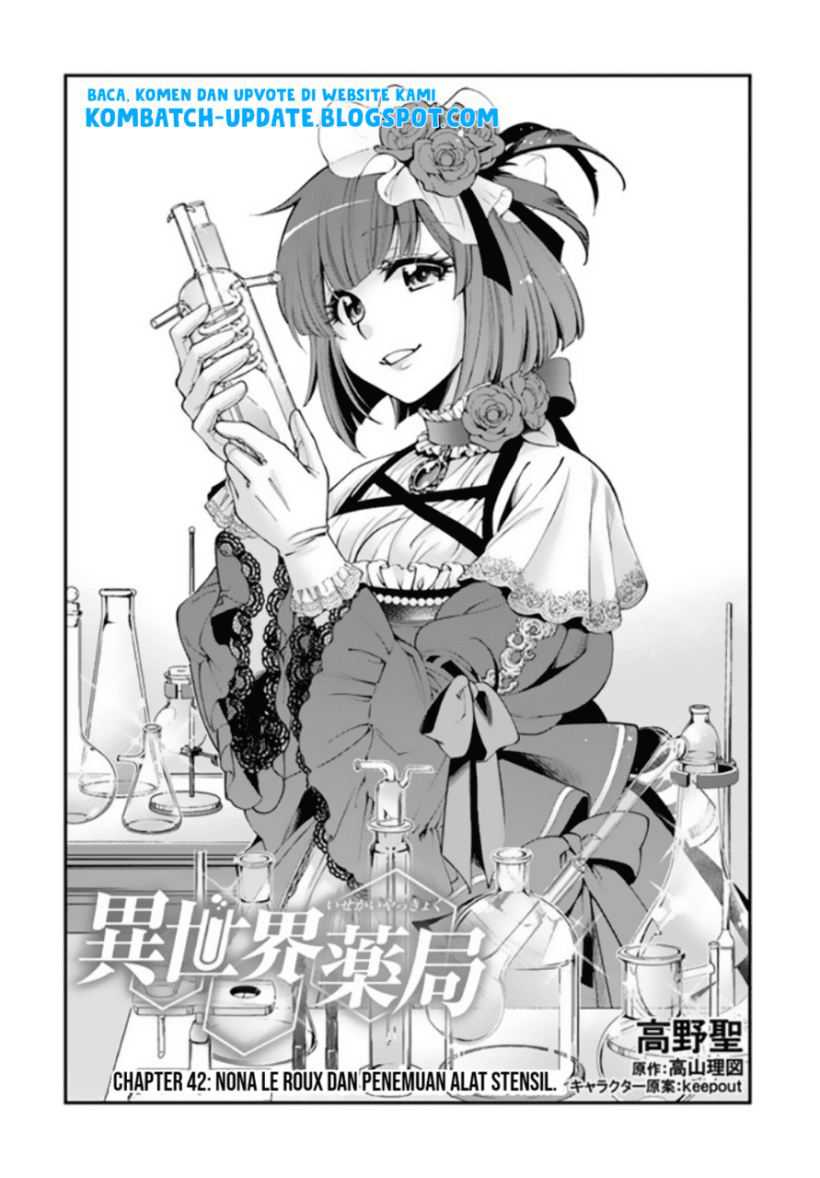 Isekai Yakkyoku Chapter 42