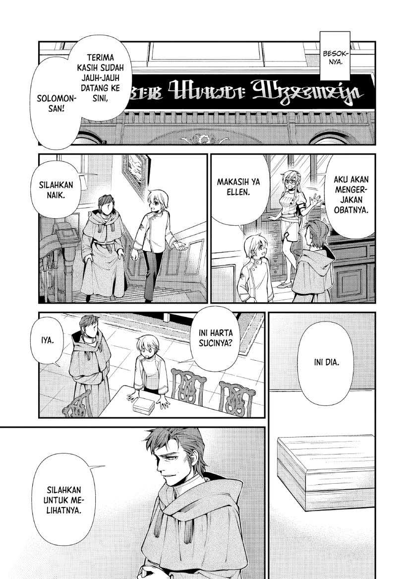 Isekai Yakkyoku Chapter 49