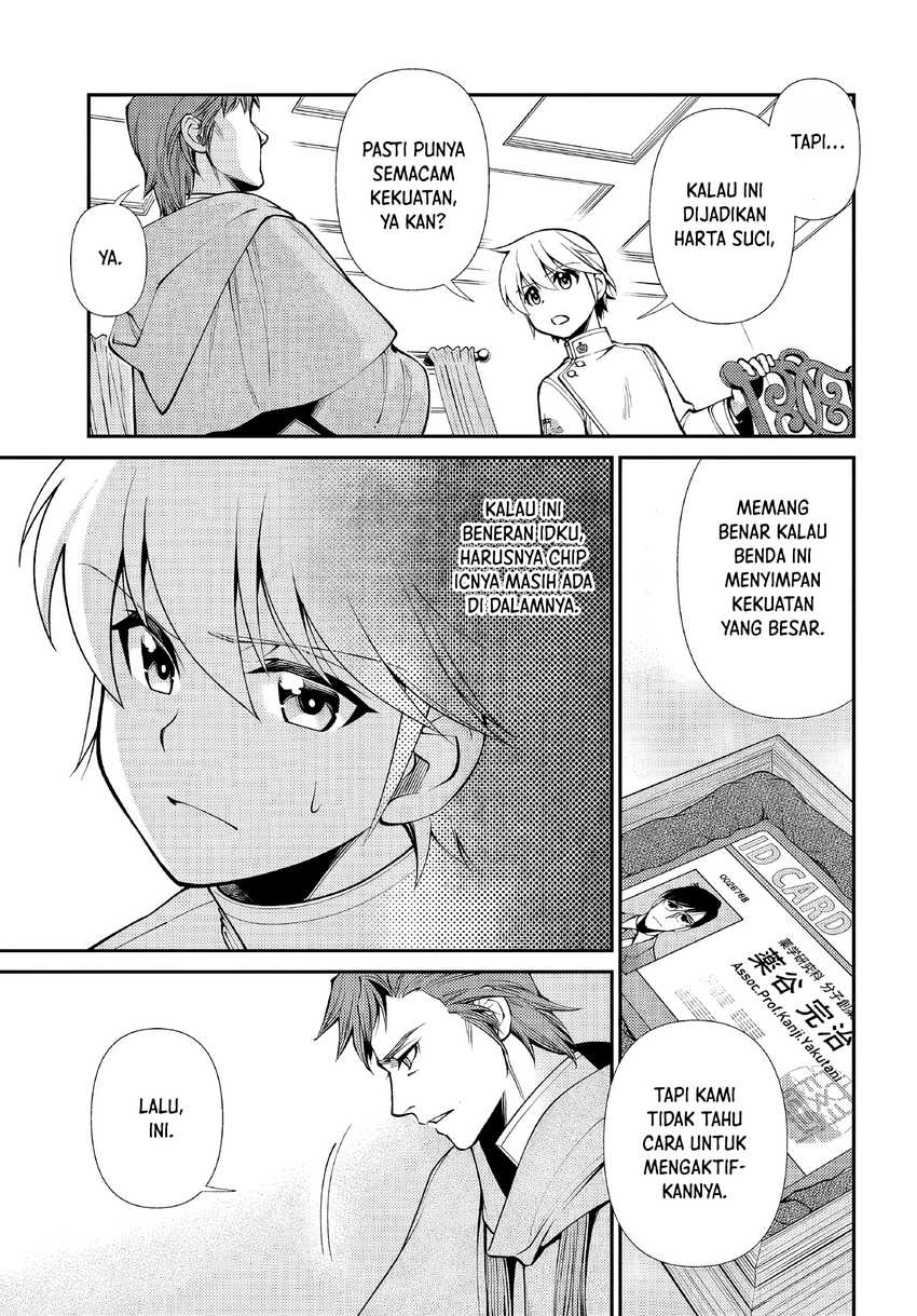 Isekai Yakkyoku Chapter 50