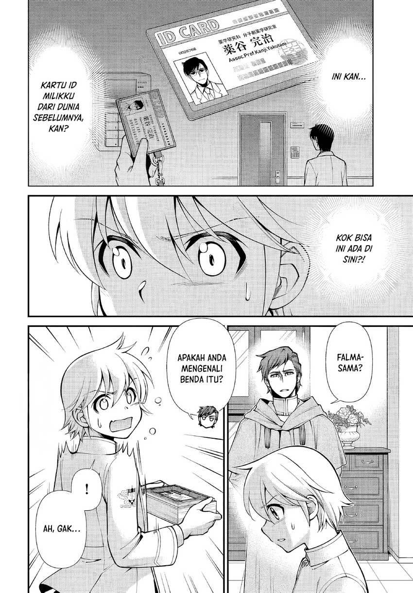 Isekai Yakkyoku Chapter 50