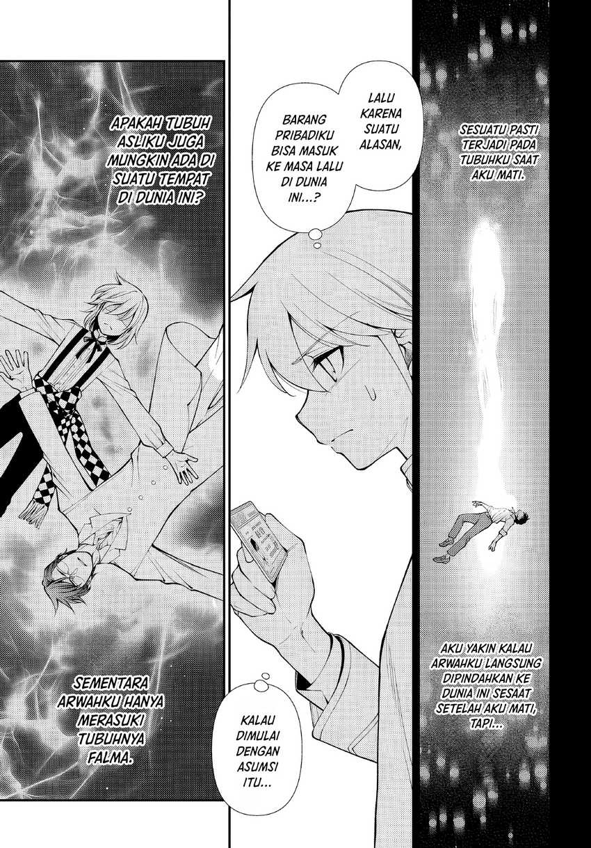 Isekai Yakkyoku Chapter 50