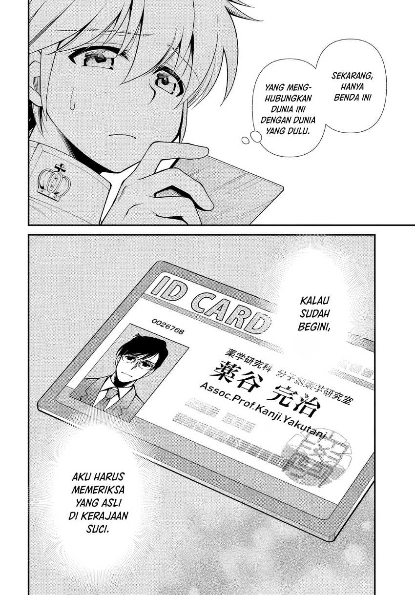 Isekai Yakkyoku Chapter 50