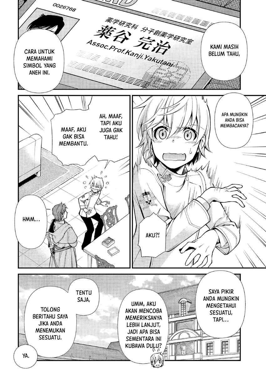 Isekai Yakkyoku Chapter 50