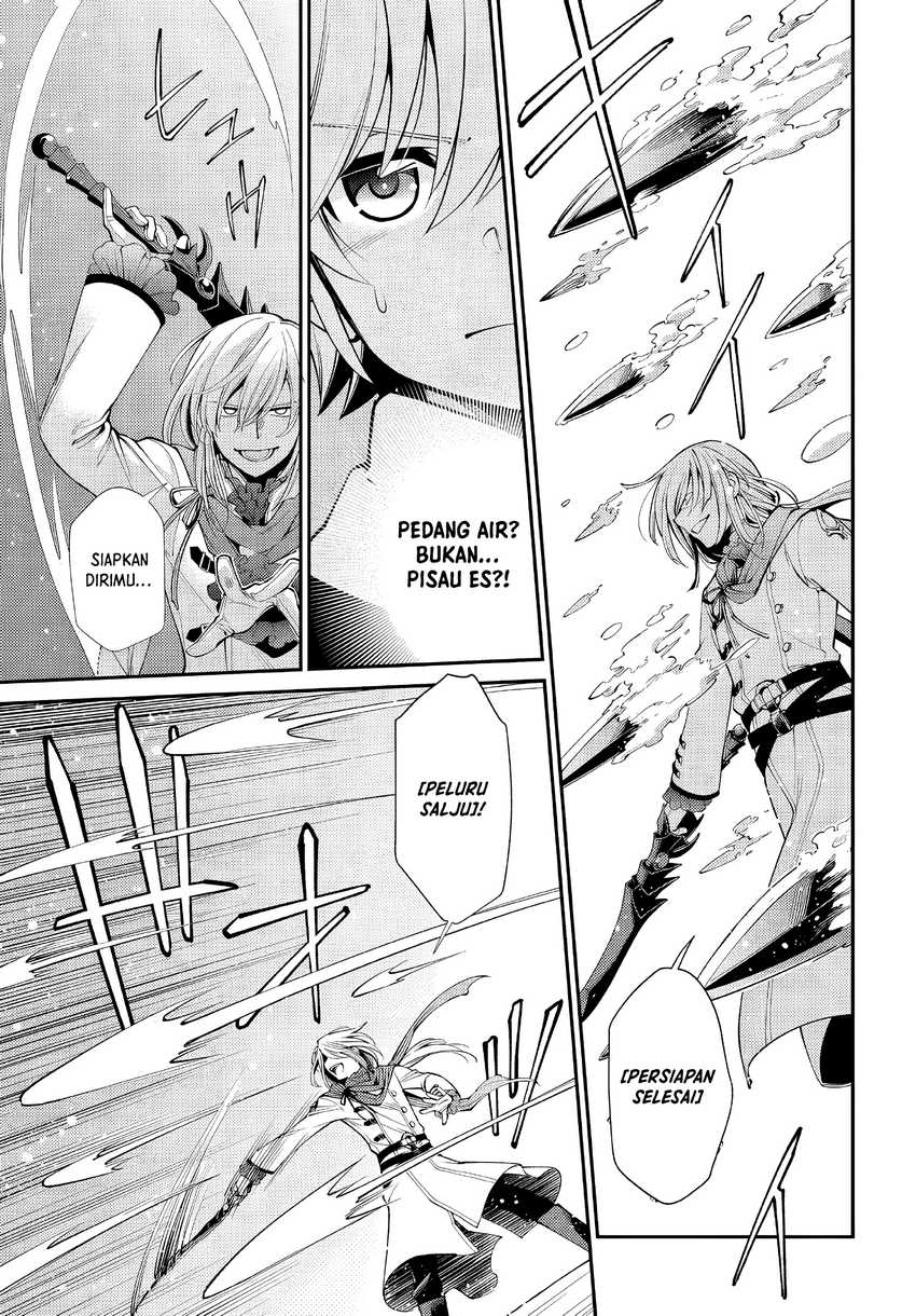 Isekai Yakkyoku Chapter 51