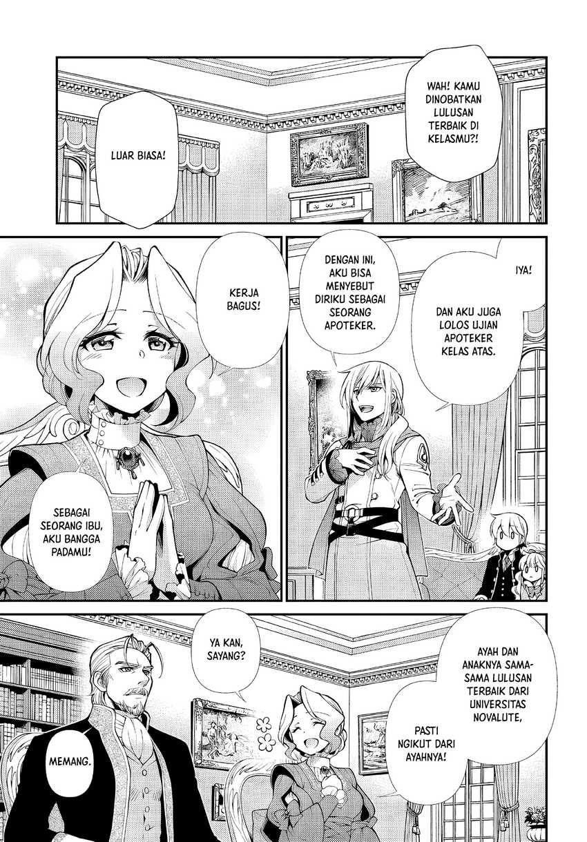 Isekai Yakkyoku Chapter 51