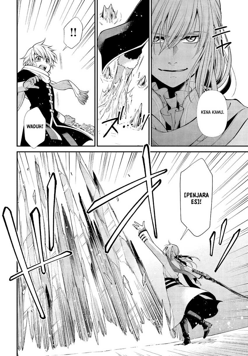 Isekai Yakkyoku Chapter 51
