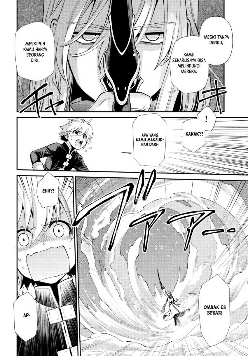 Isekai Yakkyoku Chapter 52