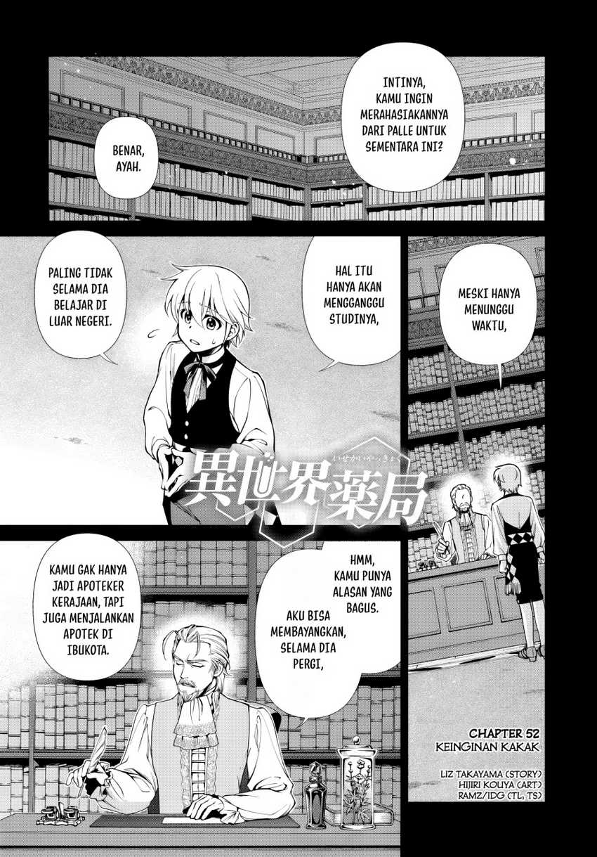 Isekai Yakkyoku Chapter 52