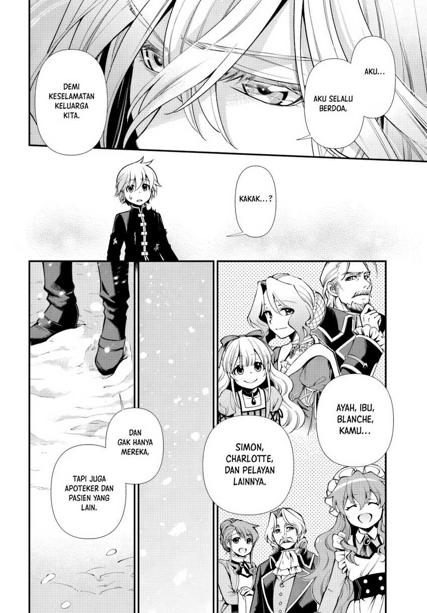 Isekai Yakkyoku Chapter 52