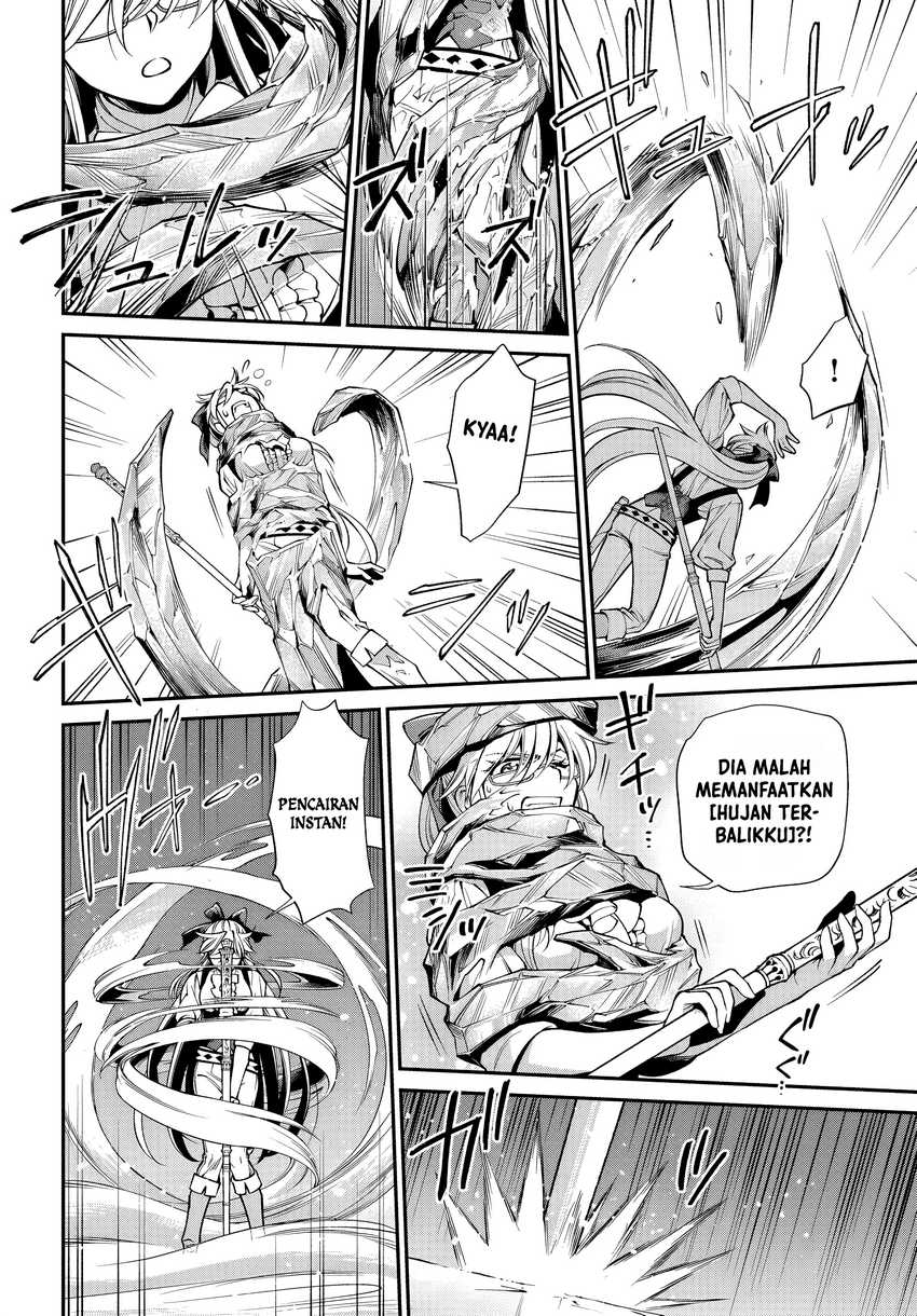 Isekai Yakkyoku Chapter 53