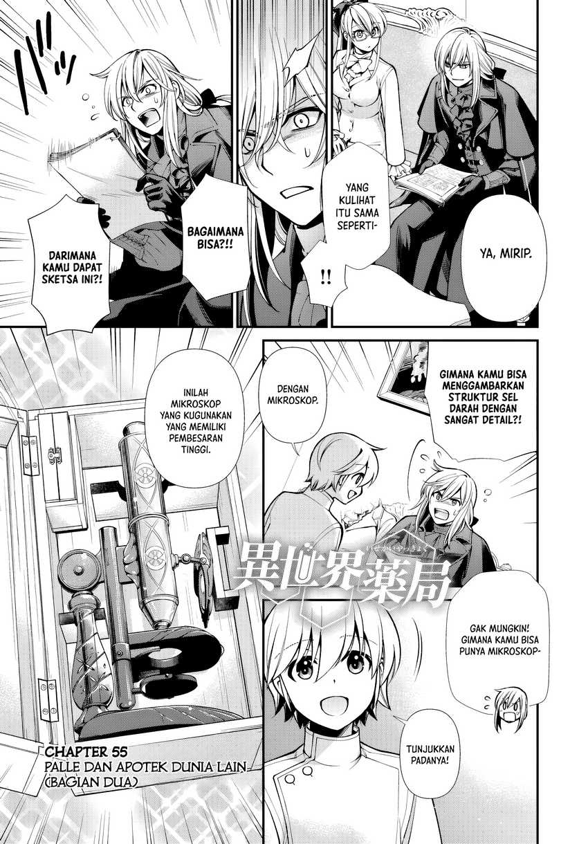 Isekai Yakkyoku Chapter 55