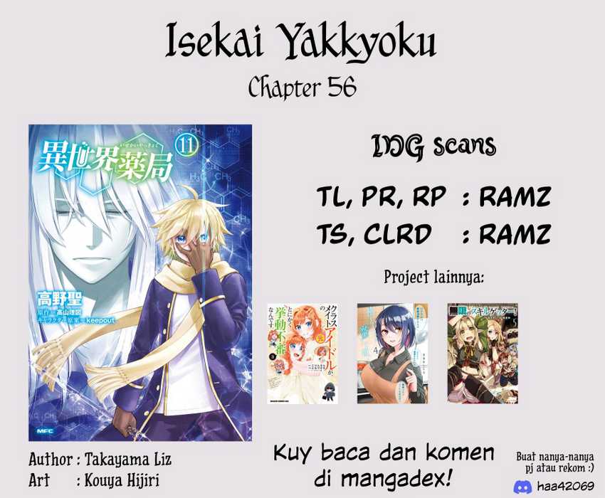 Isekai Yakkyoku Chapter 56