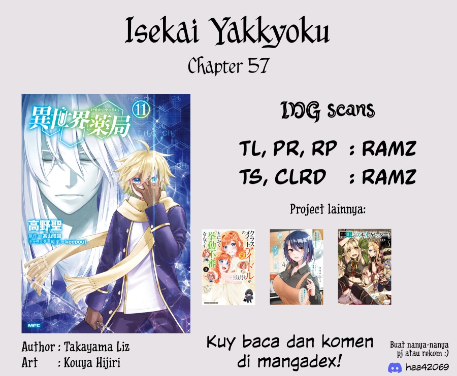 Isekai Yakkyoku Chapter 57