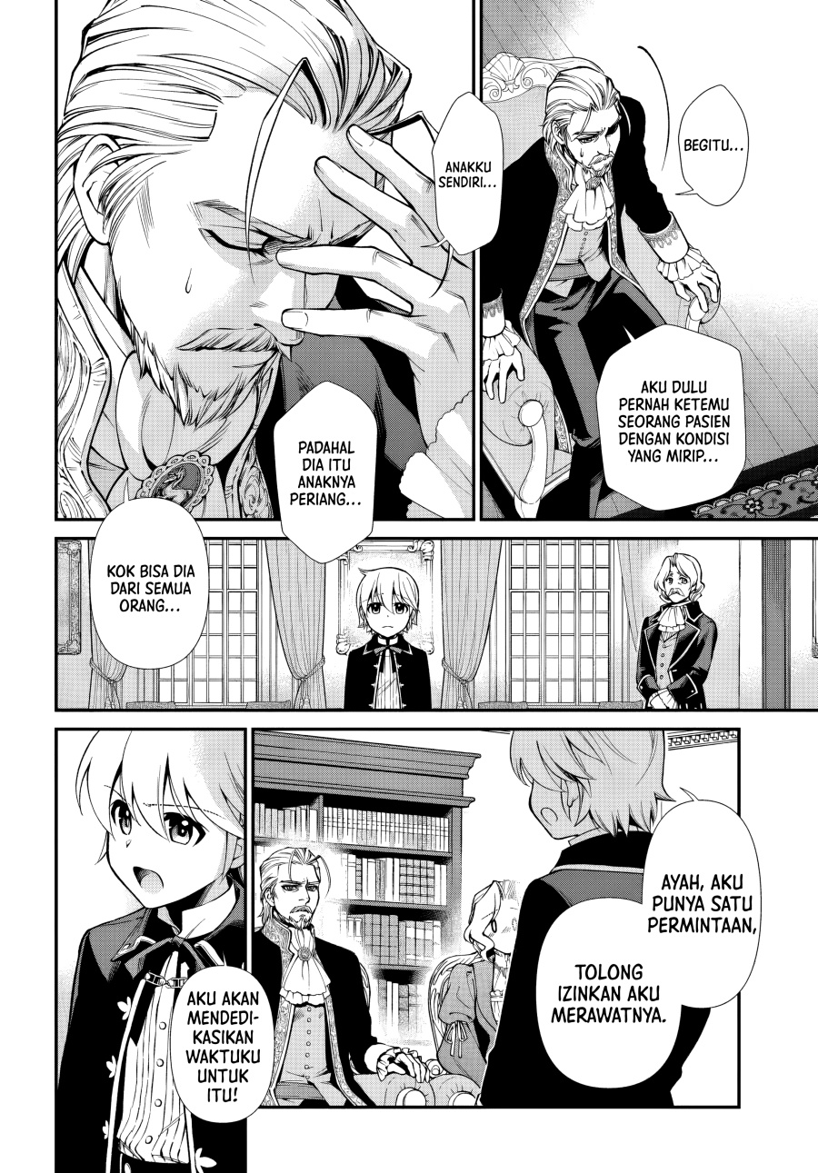 Isekai Yakkyoku Chapter 57