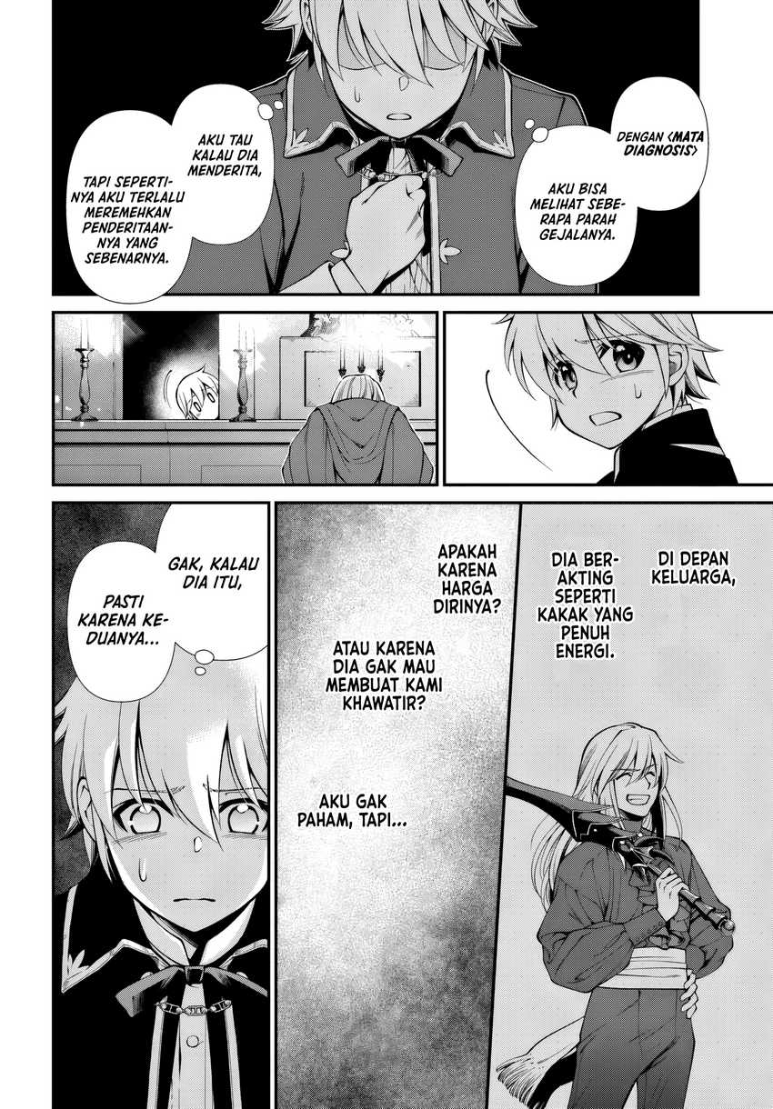 Isekai Yakkyoku Chapter 58