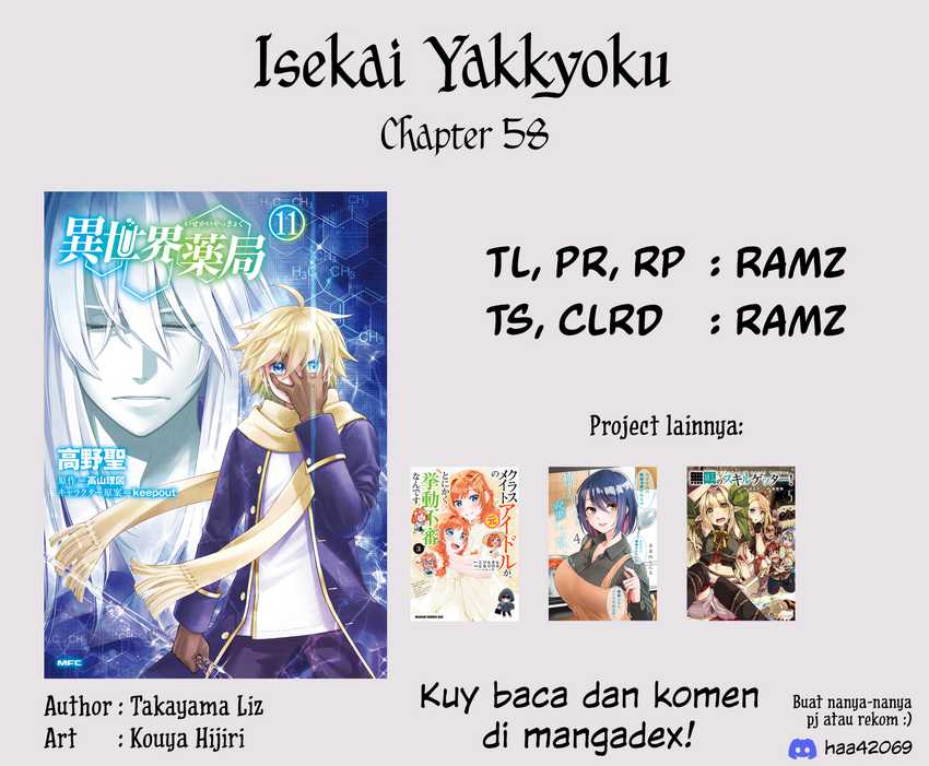 Isekai Yakkyoku Chapter 58