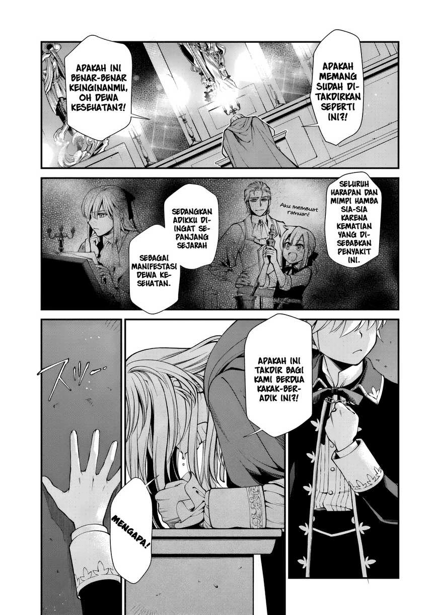 Isekai Yakkyoku Chapter 58