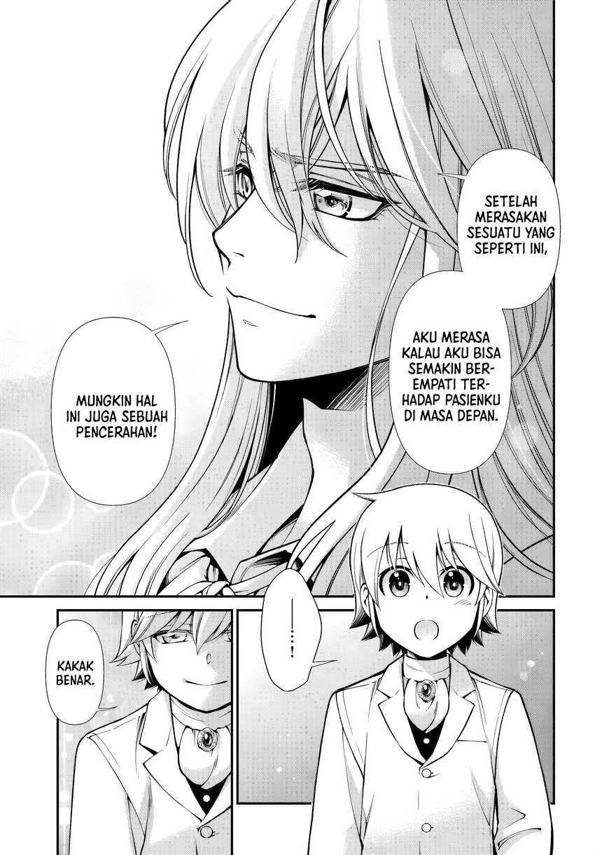 Isekai Yakkyoku Chapter 59