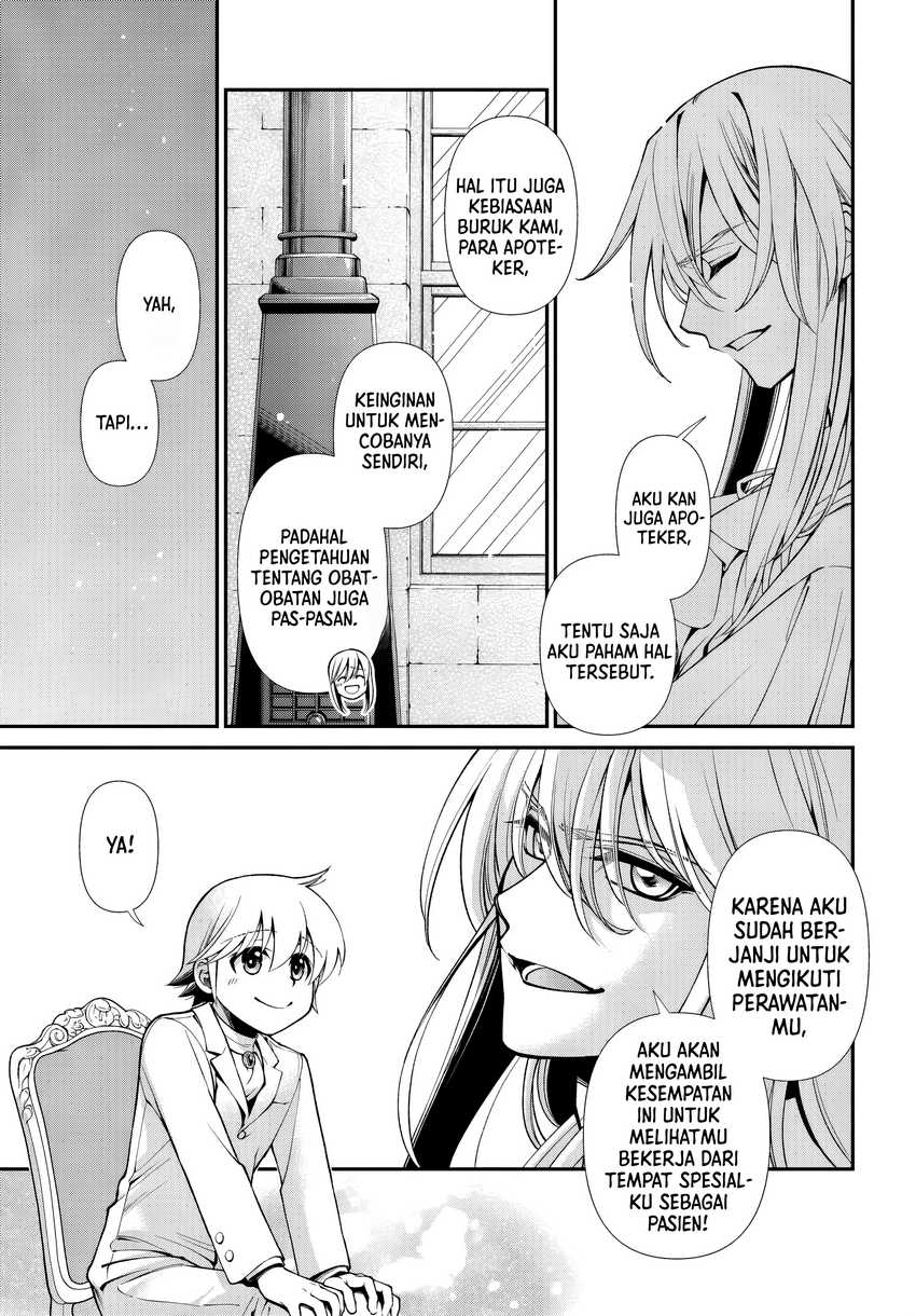 Isekai Yakkyoku Chapter 59