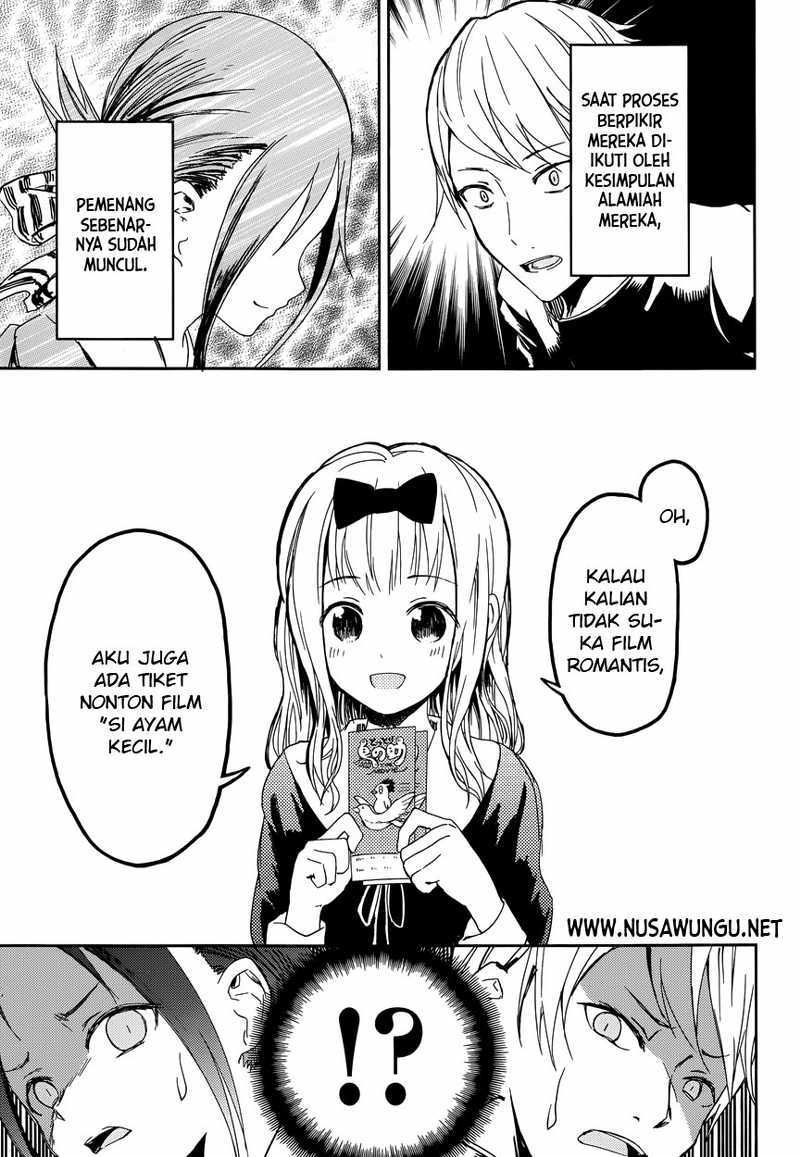 Kaguya-sama wa Kokurasetai: Tensai-tachi no Renai Zunousen Chapter 01