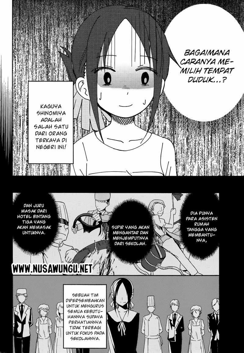 Kaguya-sama wa Kokurasetai: Tensai-tachi no Renai Zunousen Chapter 03